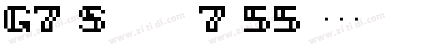 G7 Segment7 55字体转换